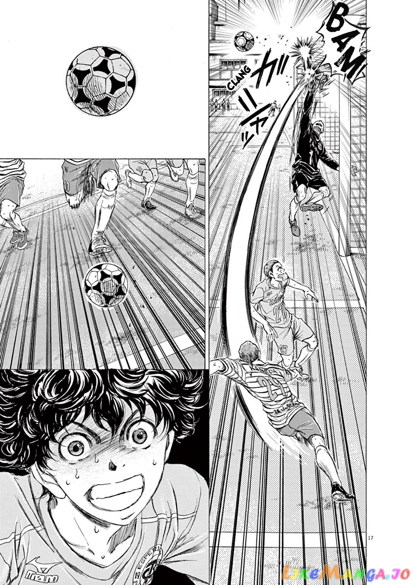 Ao Ashi, Chapter 98 image 17